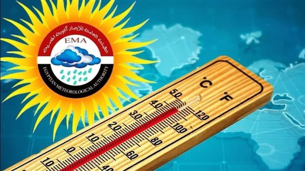 تغيير مفاجئ في حالة الطقس يشمل ارتفاع الحرارة 4 درجات وأمطاراً بمناطق محددة